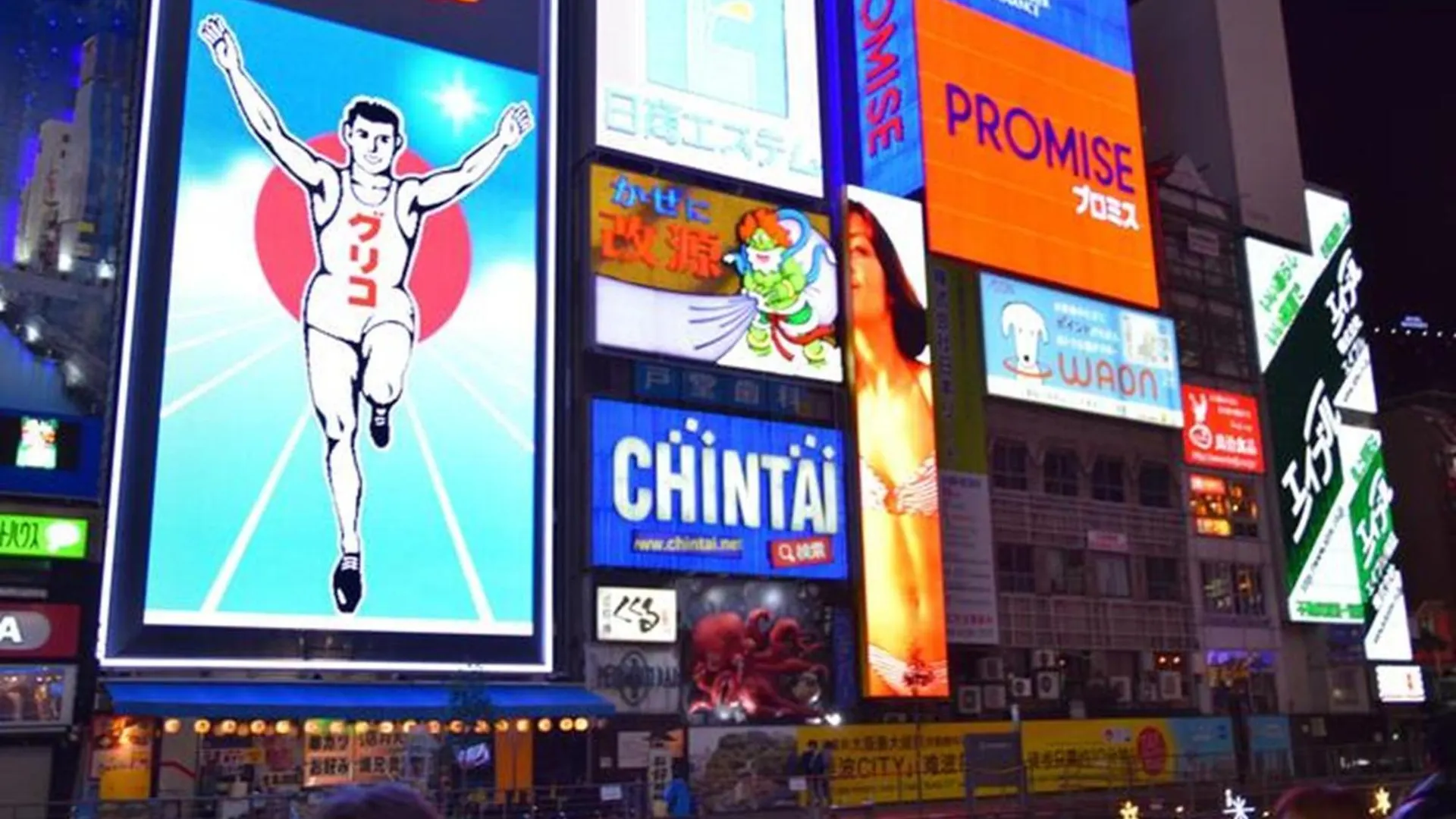 S-M04 15 Mins Walk To Dotonbori Shinsaibashi 401 Apartment Osaka Japan