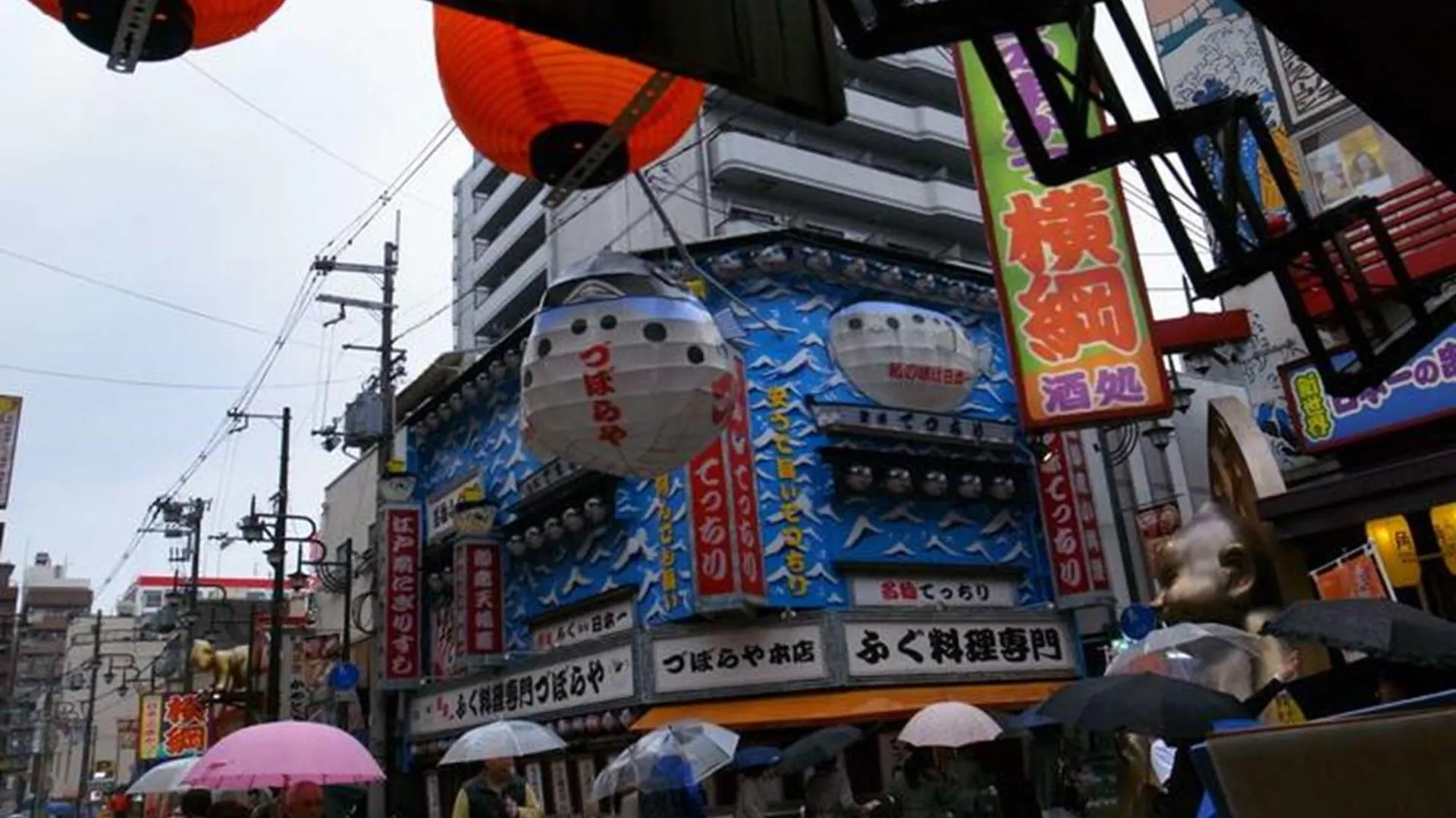 S-M04 15 Mins Walk To Dotonbori Shinsaibashi 401 Apartment Osaka 0*,  Japan