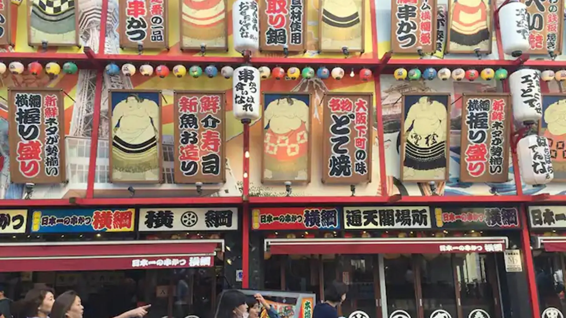 S-M04 15 Mins Walk To Dotonbori Shinsaibashi 401 Apartment Osaka Japan