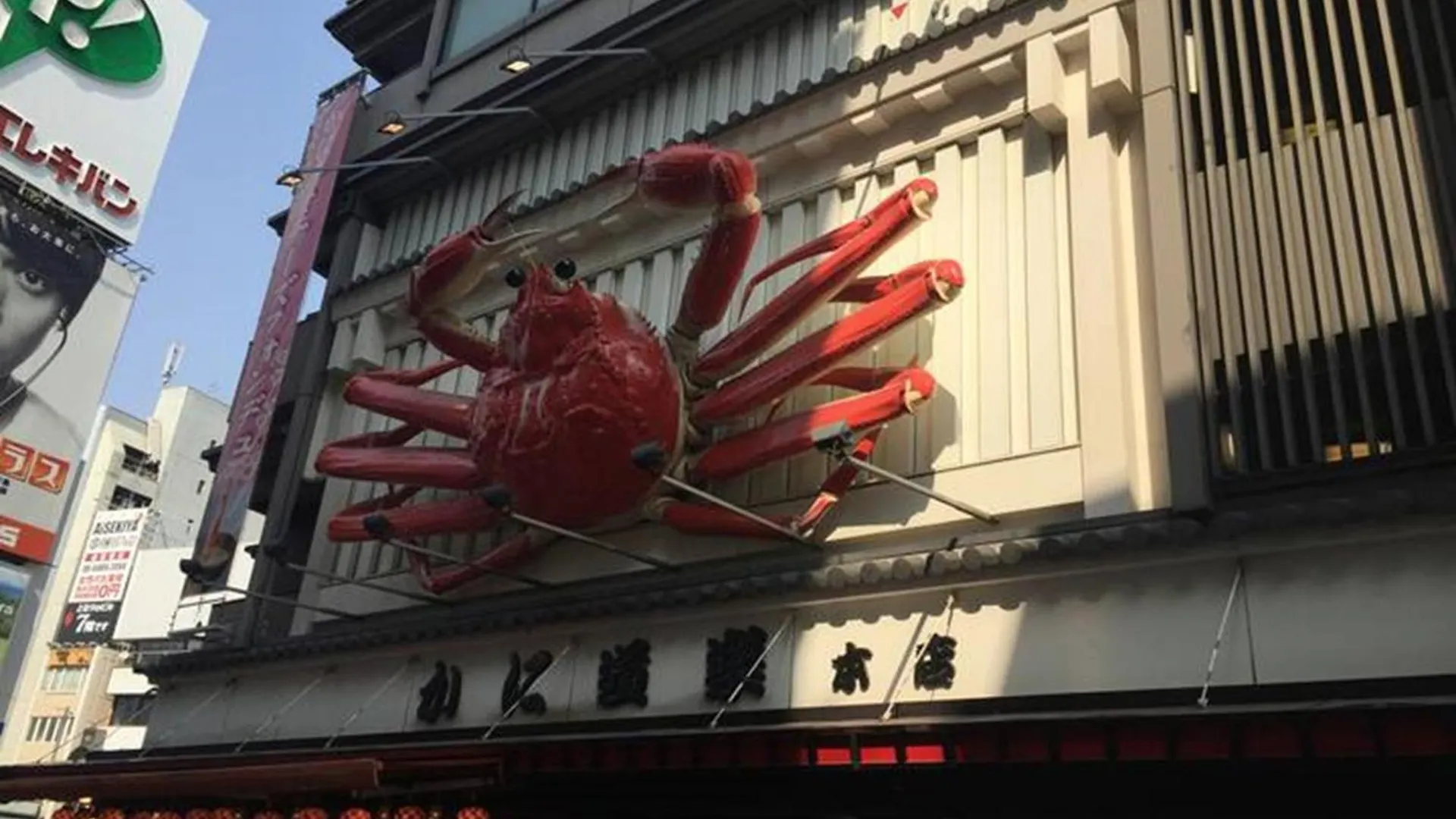 S-M04 15 Mins Walk To Dotonbori Shinsaibashi 401 Apartment Osaka 0*,